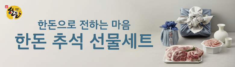 배너