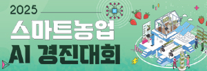 배너