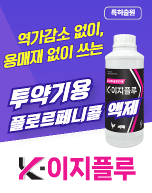 배너