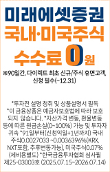 배너