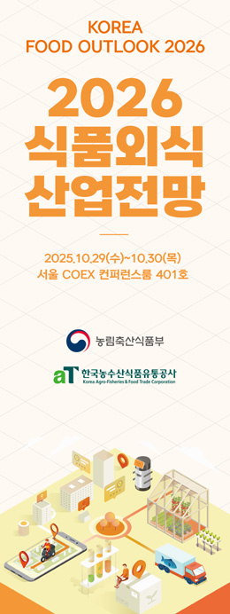 배너