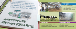 배너