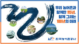 배너