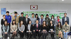 축산물HACCP SNS 기자단 발대식