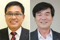 한돈자조금 이상용 의장, 이병규 관리위원장 선출