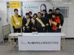 기준원, 축산물 HACCP 홍보캠페인 실시