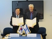 농진청, 이스라엘과 농업기술 협력 MOU 체결