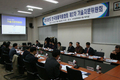 동물약품협회 제2차 기술자문위원회 개최