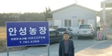 계란자조금사업은 농가 스스로를 위한 것