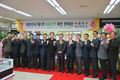 대관령한우, 국내 1호 HACCP체인 판매장 인증
