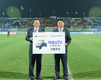 대동공업, 상주상무프로축구단과 스포츠 마케팅 전개