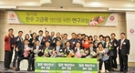 한우산업의 경쟁력은 고급육 출현율 가장 중요