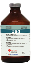 한국썸벧, 암피실린 분말 주사제 크린샷(Clin shot) 출시