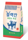 흑염소 전용사료 '블랙칸' 사양가로부터 호평 