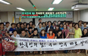 축평원 서울지원, '스마트한 주부의 똑똑한 한우요리' 강연