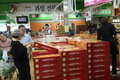 추석 사과와 배 선물세트! 지금이 구입 적기!