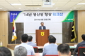 농협사료, 12개 공장 직원 생산성 향상 워크숍 실시