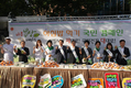 “아침밥 먹고 건강하게 백세까지!”