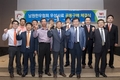 우성사료-한우협회남원지부 사료공동구매 체결