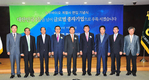 농협, 농우바이오 경영으로 종자주권 강화