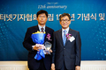 곽동신 기자  ‘2014 한국인터넷기자상’ 수상