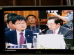 [국감]산림청, 목재 펠릿 보일러 불공정 서약 등 나몰라라~