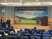 방역본부 경기도본부, 가축방역교육 실시