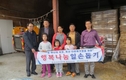 축평원 대전충남지원, 다문화 축산가정 후원