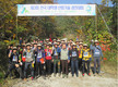 전국 대학생 산림기술 경진대회서 강원대 최우수상 수상