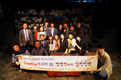 축평원 주니어보드, ‘경영진과의 감성산책’나서