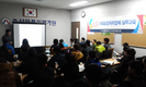 식육포장처리업체 대상 축산물이력제 교육 실시