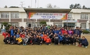 팜스코 서부공장 준공 30주년 맞아