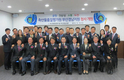 축평원 부산경남지원, 신청사 개원·현판 제막식