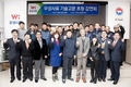 日 기무라 노부히로 박사가 전하는 비육우 경영관리