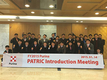 독자적으로 개발한 프로그램 '패트릭' 선보여