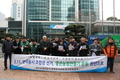 3.11 전국 조합장 동시 선거운동 시작 관련 호소문