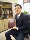 서울우유 백승천 상무, 세계 인명사전 등재