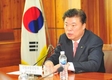 “국민과 함께 하는 산림조합, 좋은 변화를 위해 노력”