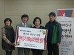 한우농가의 정으로 따뜻한 설 명절맞이