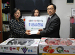 aT 미래성장본부, 설맞이 이웃사랑 나눔 실천