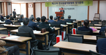동물약품협회 제23차 정기총회 개최