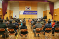 ‘동약 잔류허용기준 대상물질 설명회’ 개최