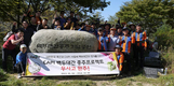 퓨리나, 당진공장 가동 앞두고 백두대간 종주