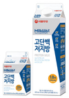 단백질, 이제는 우유단백질로 손쉽게 섭취하세요