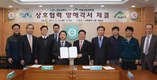 산림과학원, 수요자·현장 중심 연구 강화 본격 시동