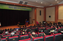 2015 농협 리더십 컨퍼런스 개최