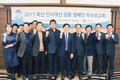 우리축산의 신선함과 건강함 알리기 나섰다