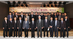 축산과학원, 산지 축산 활성화 토론회 개최