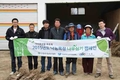 ‘우리목장 푸르게’ …낙농목장 나무심기 캠페인 전개