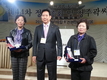 청주곽씨대종회 2015년도 정기총회 및 대축제